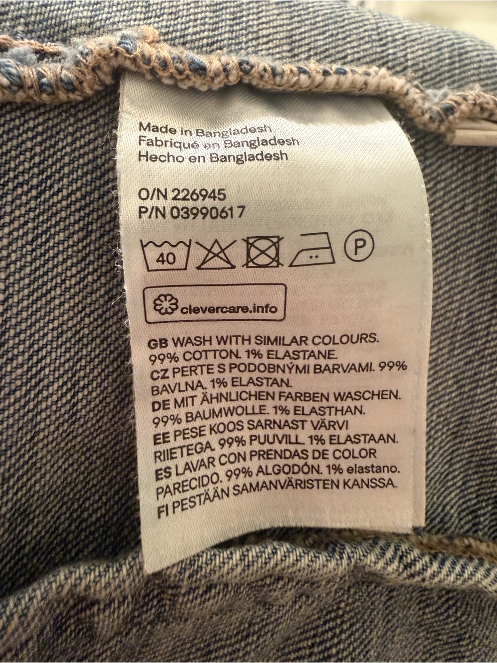 Classic Blue Denim Jean Jacket - Picture 4 of 4